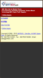 Mobile Screenshot of m.smtbox.com